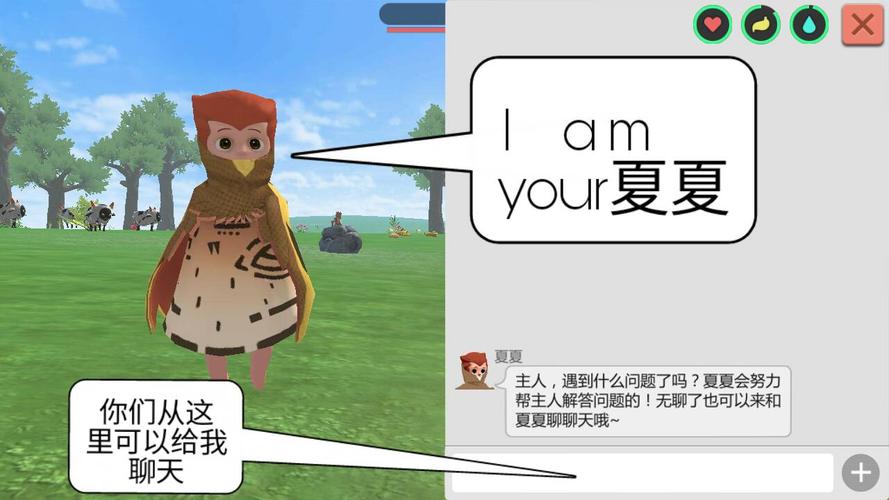 创造与魔法非华为手机用户如何绑定华为帐号登录全攻略