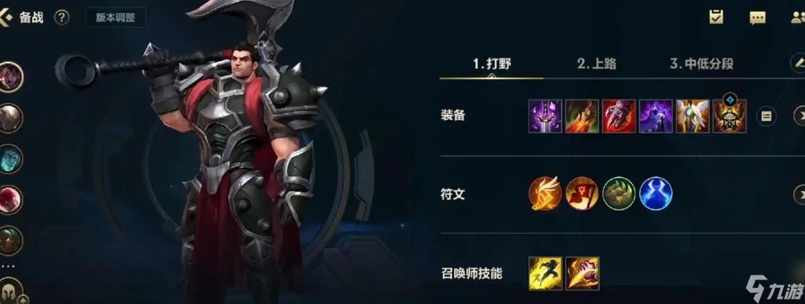 LOL手游为何暂无经典诺手?玩家应对策略与趣味玩法揭秘