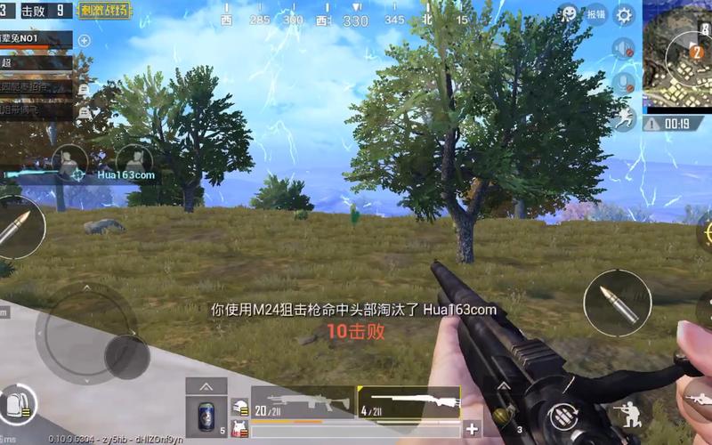 绝地求生刺激战场深度攻略,解锁地平线爆头绝技与巷战门后偷袭秘籍,探索更多趣味玩法!