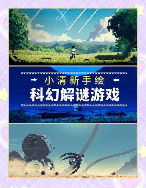 猫与密室游戏下载,沉浸式密室逃脱推理解谜新体验