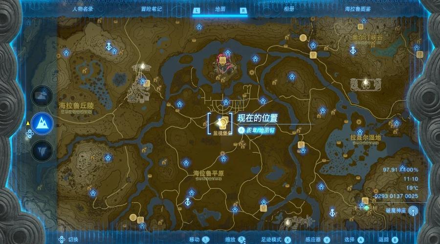 奥奇传说手游失落遗迹深度攻略,解锁趣味副本路线,挑战无尽宝藏