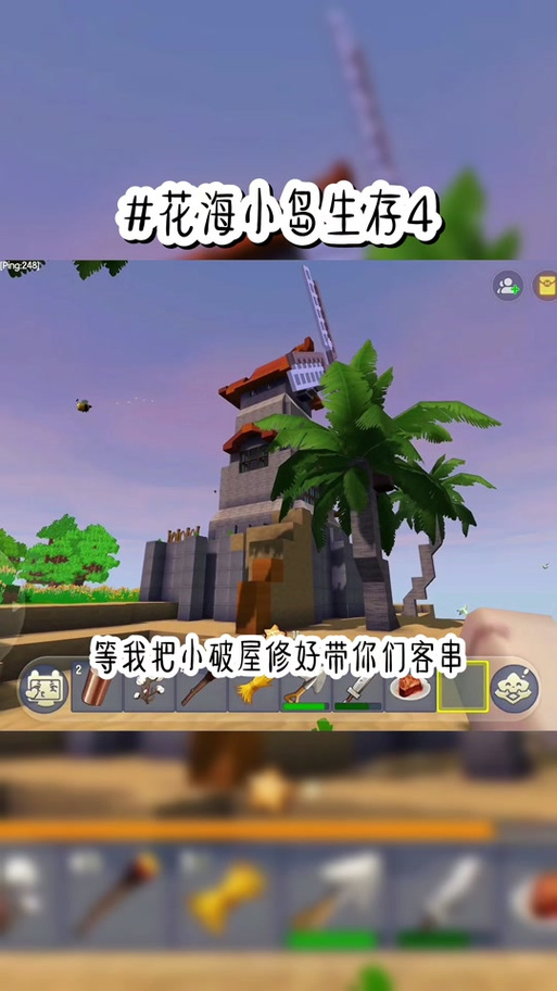 迷你世界耙子使用全攻略,解锁农耕新乐趣,打造你的田园牧歌!