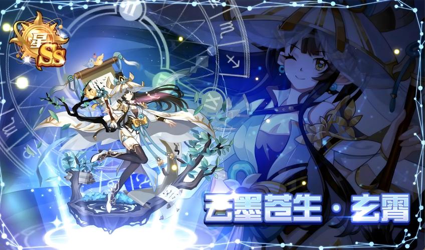 奥拉星手游王牌战队挑战奥西里斯，培养攻略大揭秘！