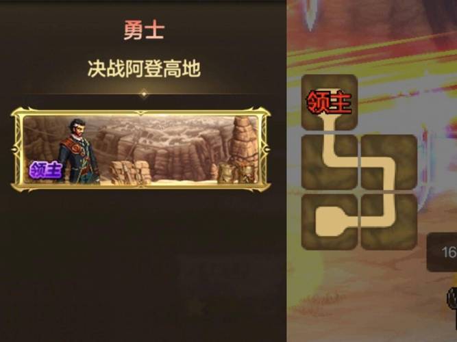 地下城与勇士梅丽位置揭秘及趣味玩法探索