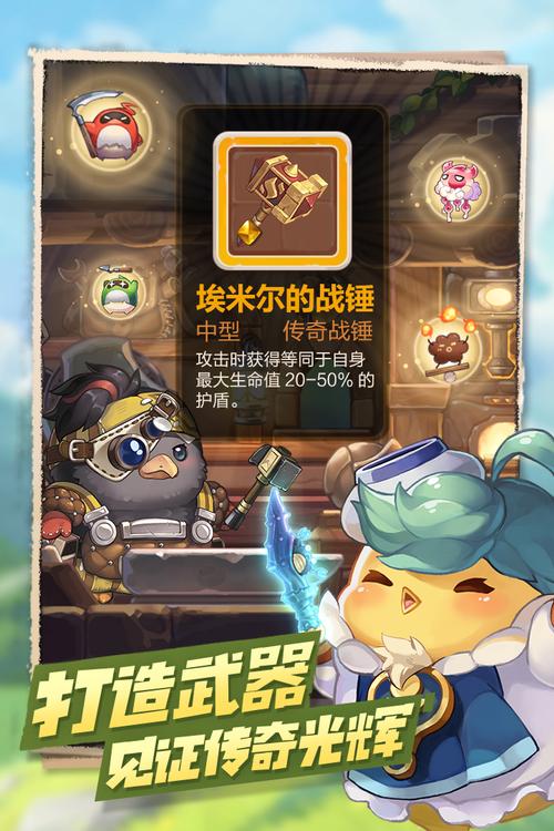 咔叽探险队奇幻启程,咔叽获取途径与全面养成策略全攻略,解锁未知冒险!