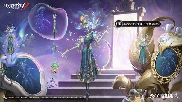 明星也爱挑战!揭秘第五人格中的星光玩家