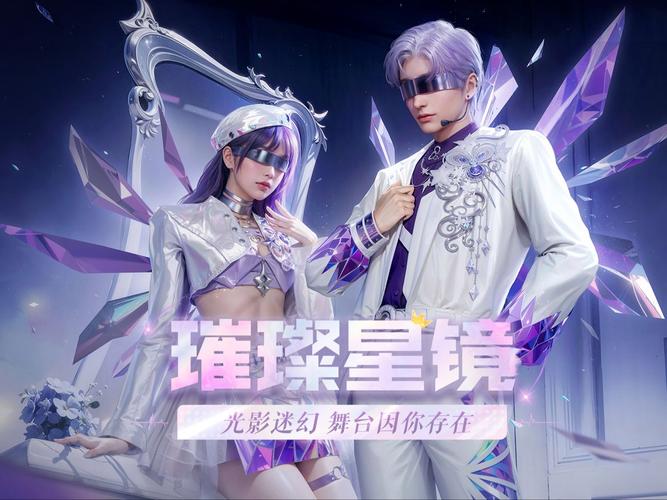 黎明觉醒,深入探索2025年蛇年新春优质皮革制作奥秘与工艺,开启全新冒险之旅