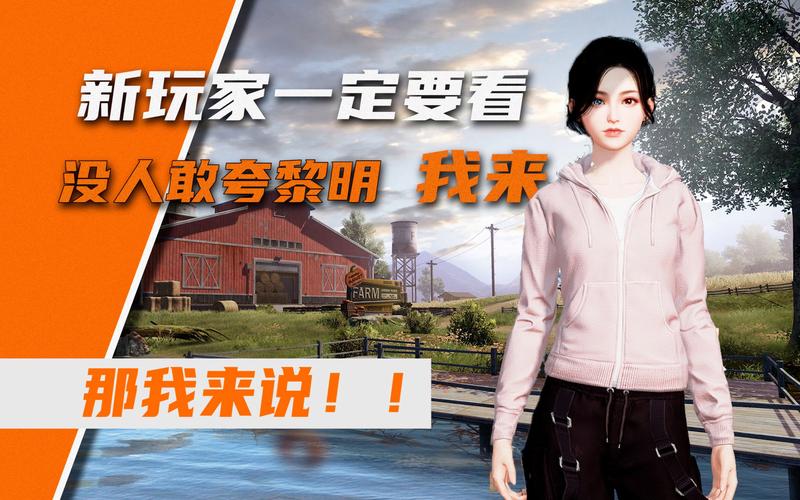 黎明觉醒,深入探索2025年蛇年新春优质皮革制作奥秘与工艺,开启全新冒险之旅