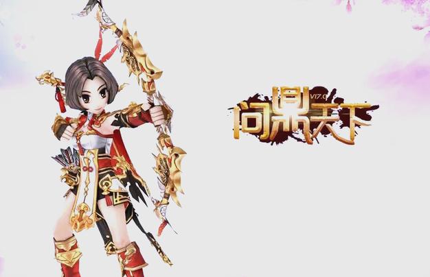 武林外传手游枪系转职全解析,哪个职业最适合你?