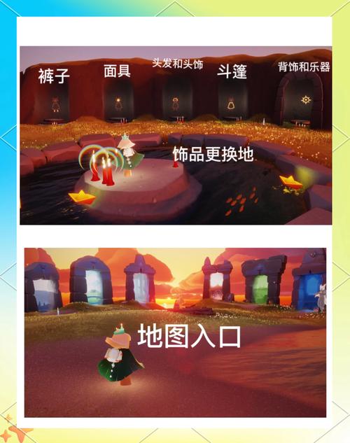 光遇王国秘境探索之旅,梦幻奇遇与心灵共鸣的奇幻手游