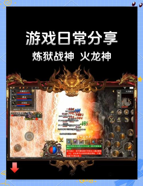 赤途传奇手游下载开启——探索奇幻世界的全新冒险之旅