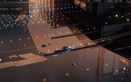 星战前夜:无烬星河新手任务新伊甸之路全攻略及趣味玩法介绍