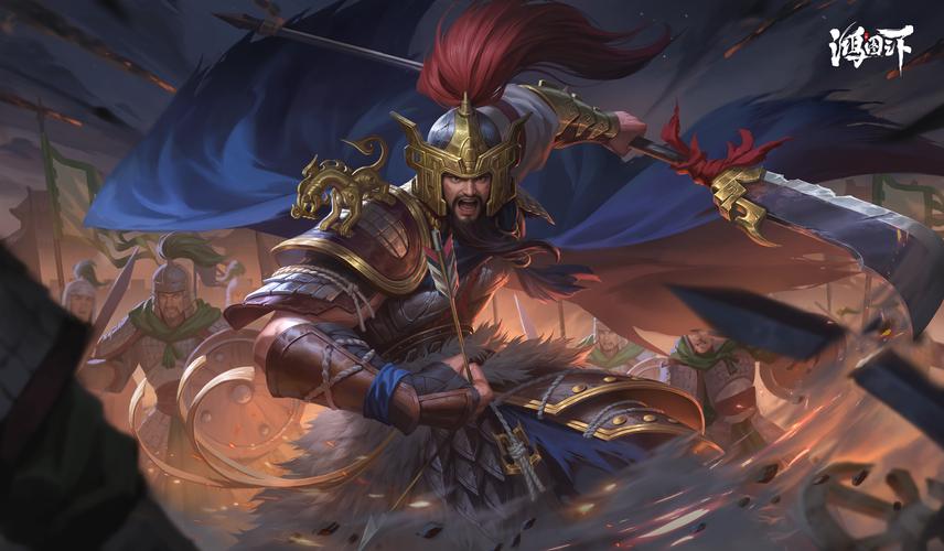 鸿图之下四星最强武将搭配攻略,打造无敌阵容,征服三国乱世!
