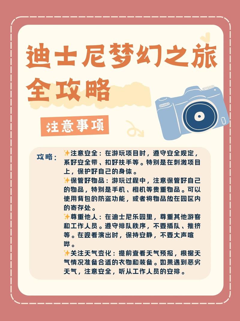 小红书浏览量飙升，揭秘梦幻奇境之旅的奇幻魅力！