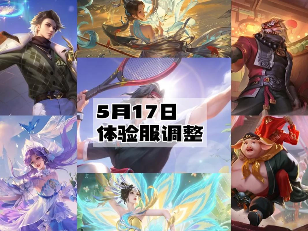 王者荣耀海诺朵莉亚组合技全解析，解锁无敌时空力场