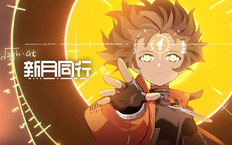 新月同行跨界新体验,城市超自然回合制策略手游震撼来袭!
