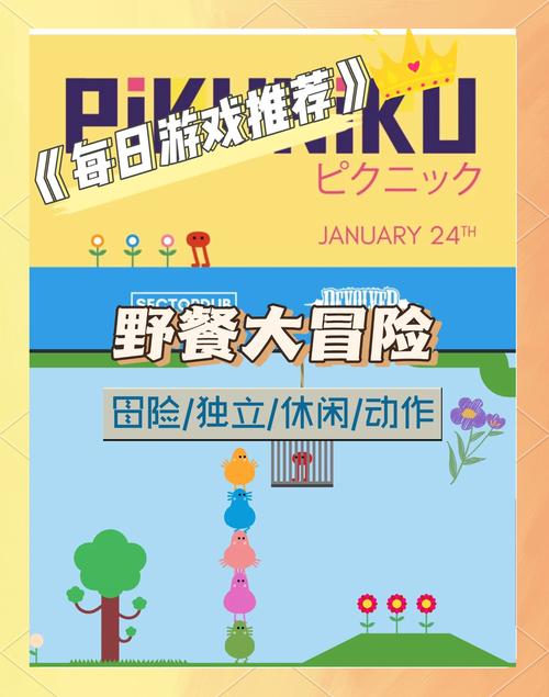 小心突突你安卓版震撼上线，趣味挑战关卡与多元玩法等你探索！
