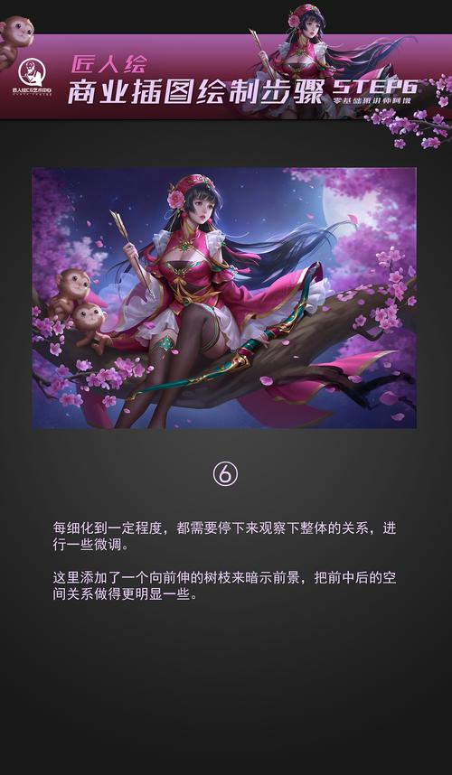三国杀SP孙尚香攻略详解,技能深度解析与实战制胜技巧