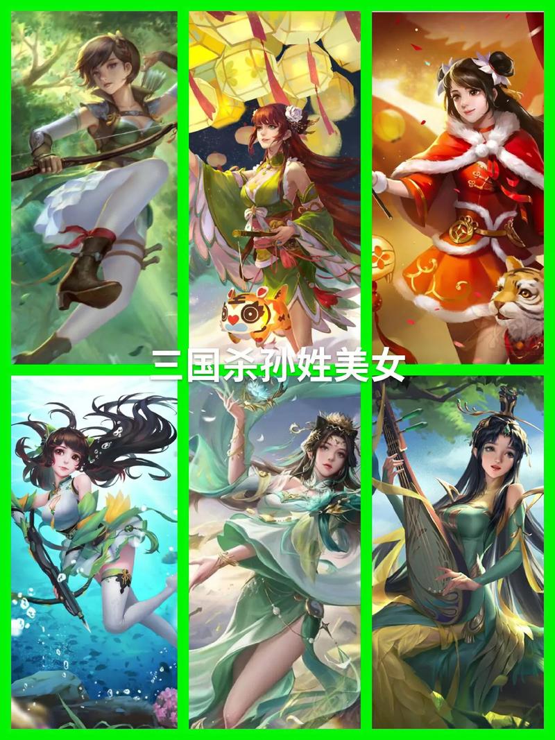 三国杀SP孙尚香攻略详解,技能深度解析与实战制胜技巧