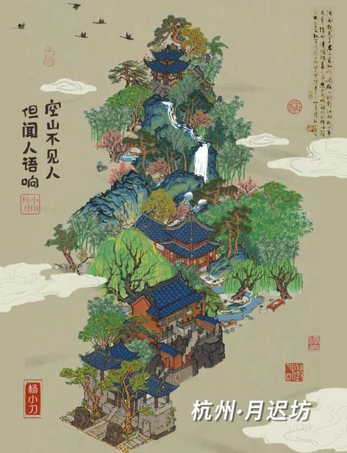 江南百景图青花蓝获取全攻略,解锁你的蓝瓷梦幻之旅