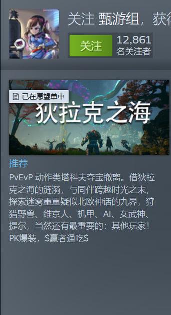 2025年全面剖析崩坏3迪拉克海,深度策略与炫酷技巧大揭秘