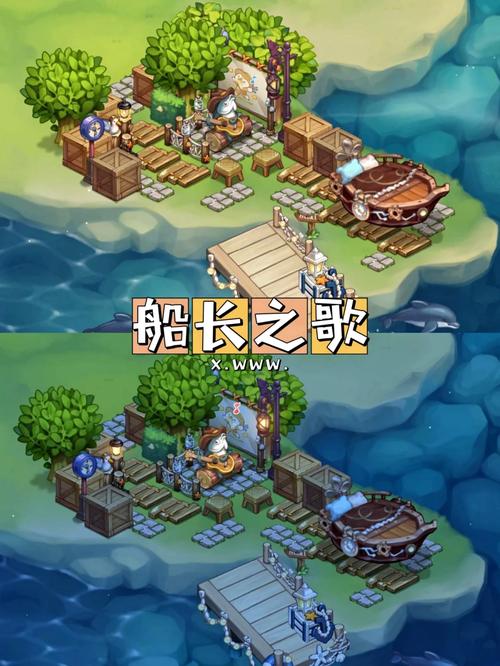 奥比岛手游第四天神秘船长位置揭秘及趣味玩法介绍
