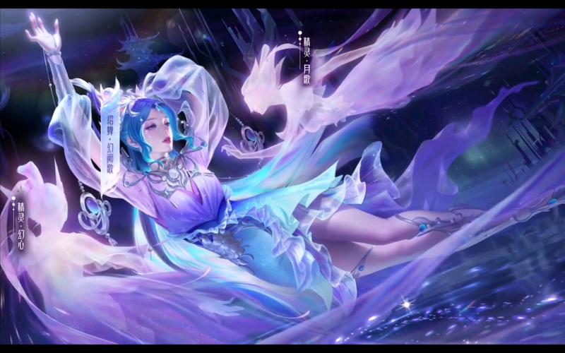 王者荣耀貂蝉逐梦之音特效大赏,梦幻旋律引领峡谷新风尚,探索王者世界的无限可能