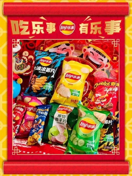零食也疯狂手机版下载,解锁趣味休闲益智新体验