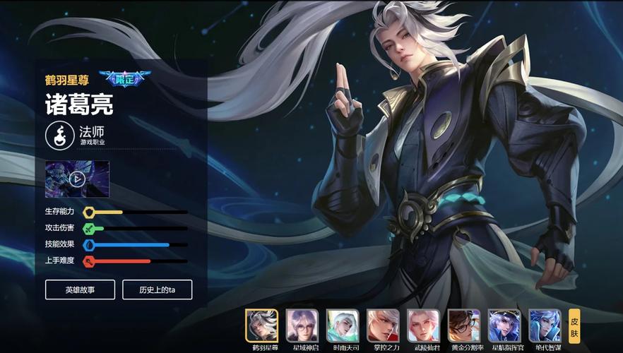 王者荣耀轻松上手!揭秘无需复杂操作的刺客英雄