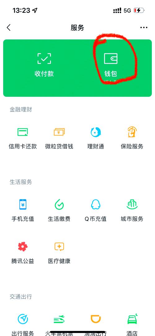 OPPO手机用户必看,梦幻奇境手游教你如何取消爱奇艺续费,探索无限乐趣!