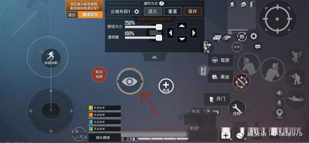 和平精英突击步枪深度解析,掌握后坐力与远距离压枪技巧,称霸战场
