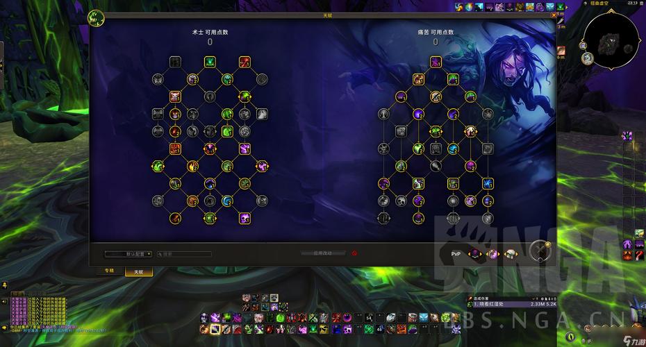 魔兽世界手游图形设置全攻略,解锁极致视觉体验与趣味玩法揭秘