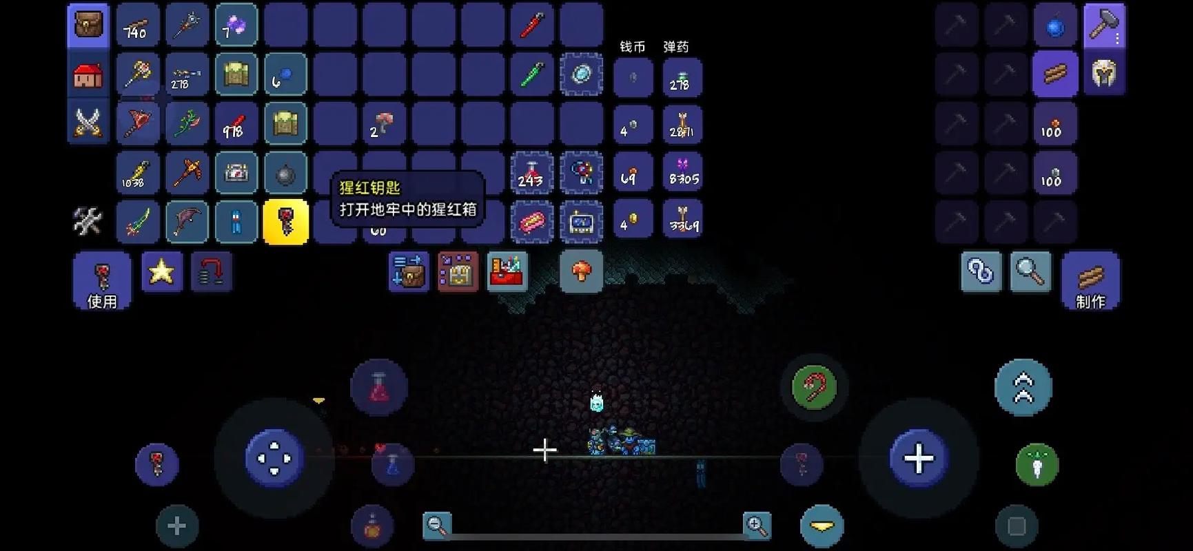 泰拉瑞亚猩红之地生物群落与环境深度探索
