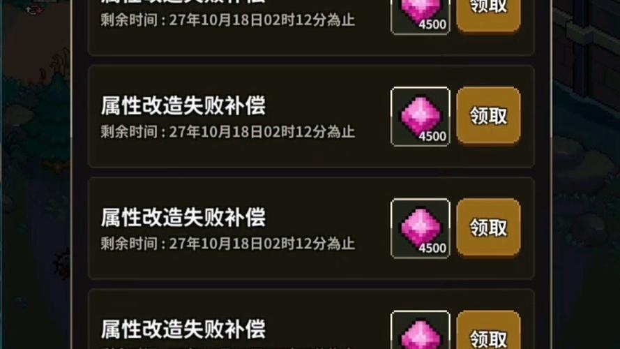 猎魔村物语,详细指南教你如何优雅地退出公会及后续探索之旅
