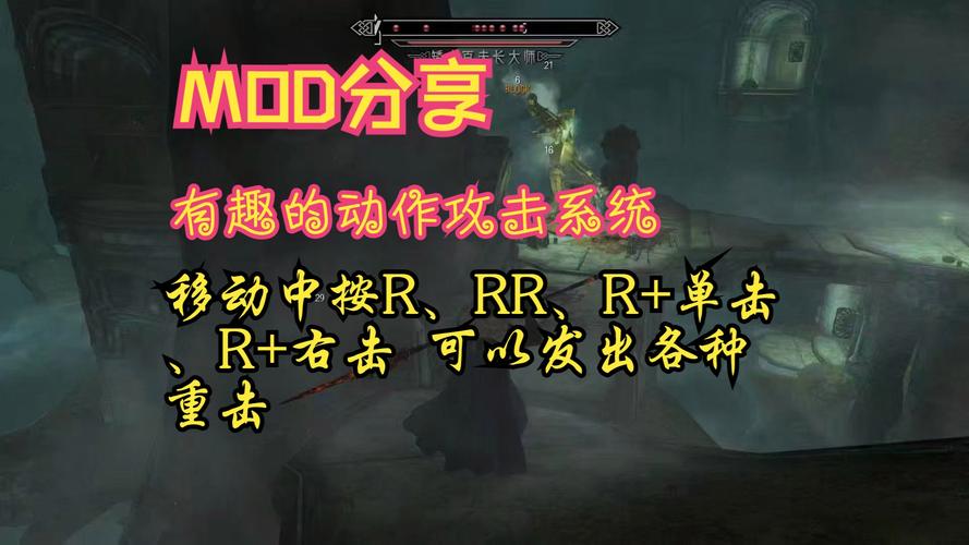 上古卷轴5DLC装备代码全揭秘,打造你的专属神器!