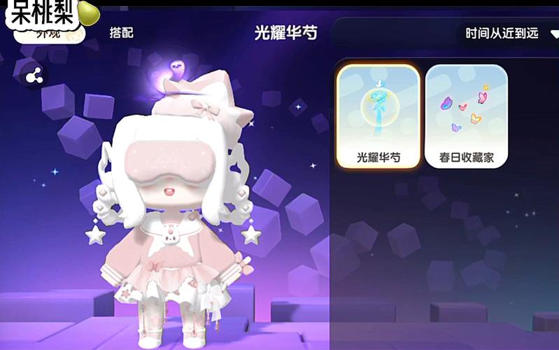 迷你世界宇宙探索版本,宇航服获取与全新玩法揭秘