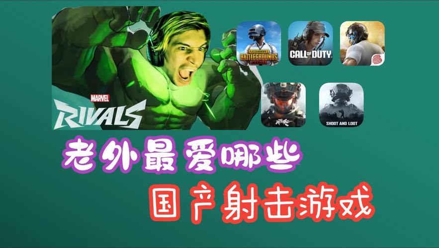 犀铁城游戏下载火爆开启,重温经典横版射击,畅享无限乐趣!