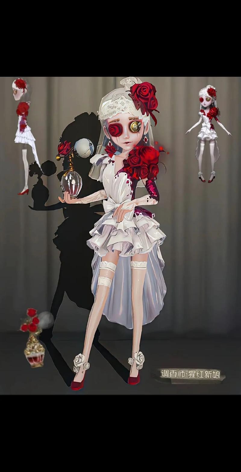 第五人格调香师王女皮肤获取攻略及趣味玩法揭秘