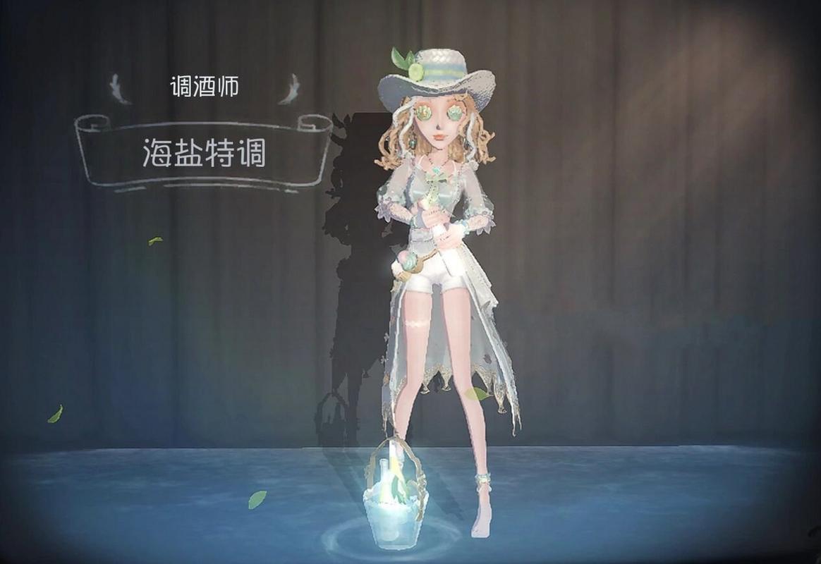 第五人格调香师王女皮肤获取攻略及趣味玩法揭秘