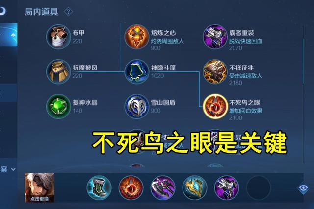 王者荣耀KPL竞猜与英雄信物玩法全解析,解锁观赛新乐趣!