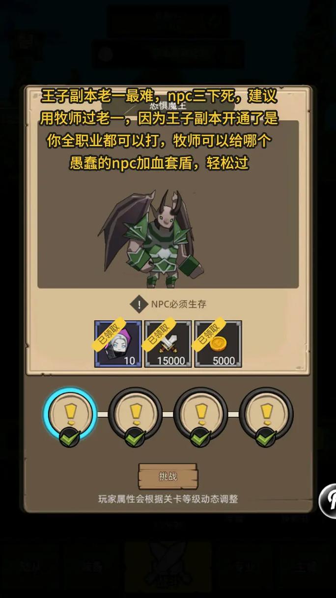 代号尘封书手游震撼发布,3D魔幻风卡牌策略对战新纪元