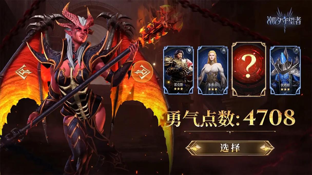 代号尘封书手游震撼发布,3D魔幻风卡牌策略对战新纪元