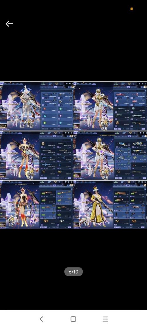 天谕手游圣堂英灵搭配攻略,打造无敌守护神,探索奇幻世界的无限可能