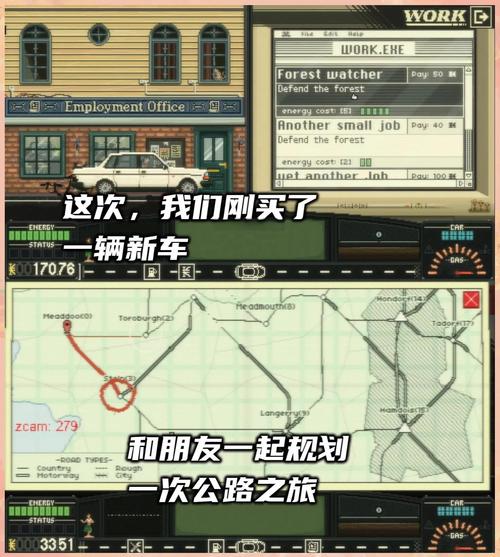 新地平线航海最新版本下载,复古像素风角色扮演冒险之旅启程