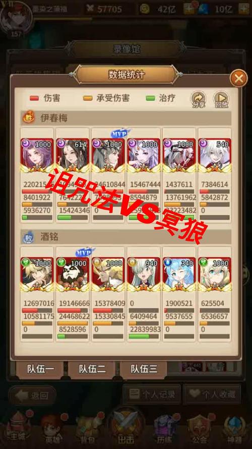 闪烁之光顶级阵容推荐及趣味玩法揭秘