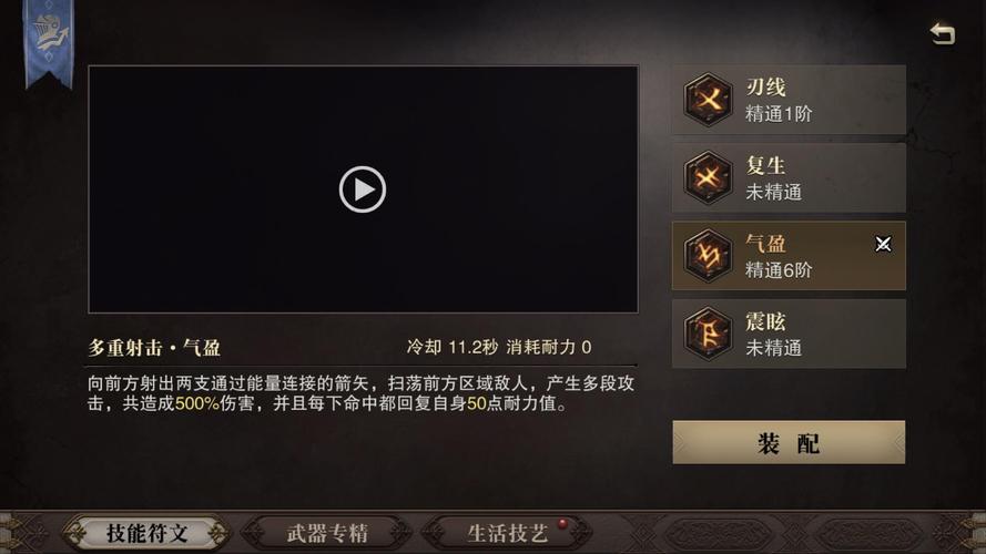 猎魂觉醒无用装备处理攻略,分解再利用,探索更多趣味玩法!