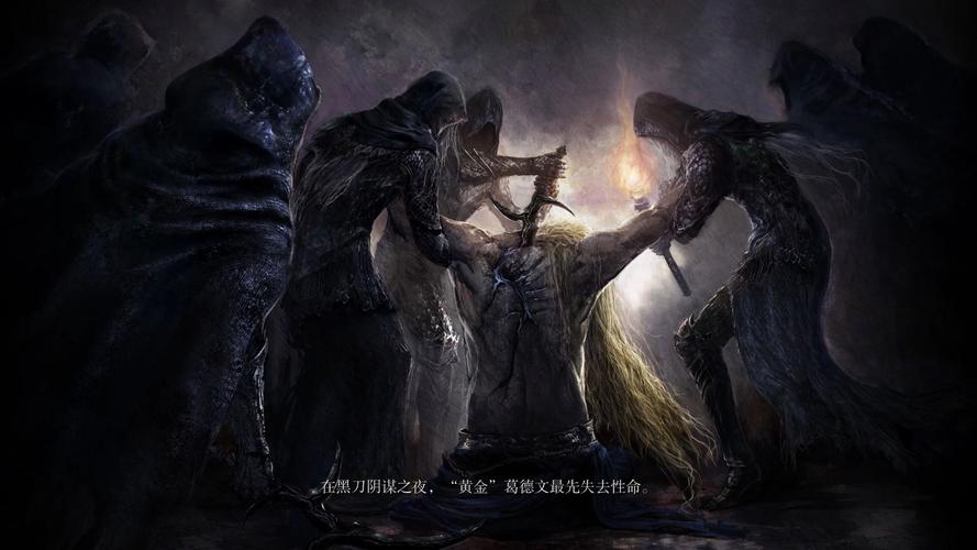 艾尔登法环手游资讯,流浪骑士套装全面深度解析与实战应用探讨,解锁全新冒险乐趣!