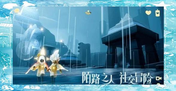 光遇光之后裔先祖,揭秘光芒奥秘,共绘不朽光华新篇章