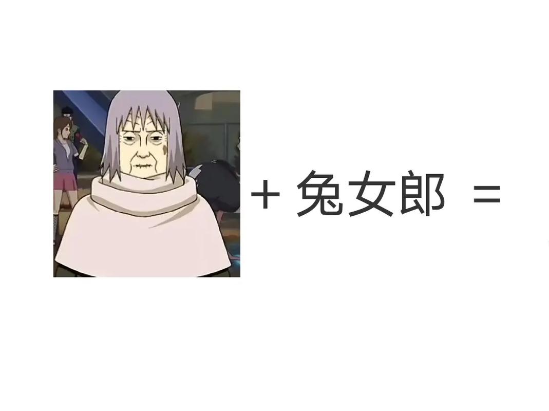 火影忍者OL千代婆婆玩法技巧全解析,掌握砂隐村的传奇忍者