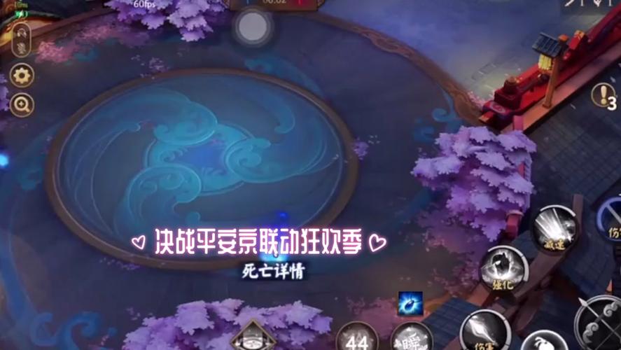 决战平安京射手与辅助搭配攻略,解锁战场制胜新姿势!